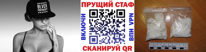 Названия наркотиков Ялта Марихуана  Амфетамин  ГАШИШ  Cocaine 