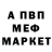 Метадон methadone burana