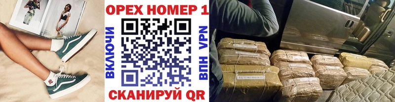COCAIN 98%  Ялта 