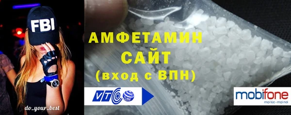 apvp Абдулино