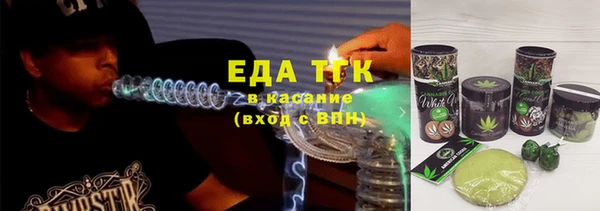 прущий лед Абинск