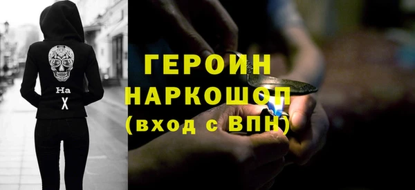 прущий лед Абинск