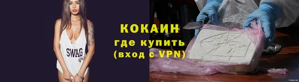 apvp Абдулино