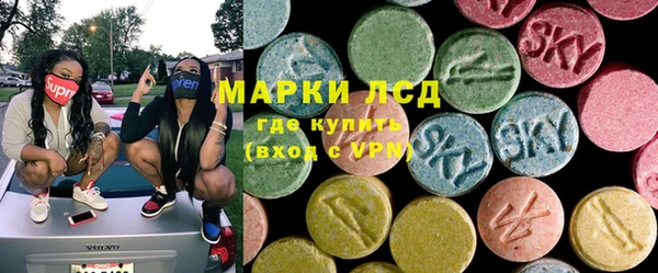 прущий лед Абинск