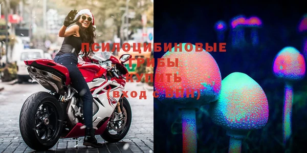 прущий лед Абинск