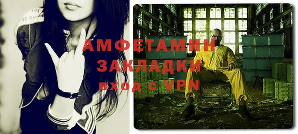 apvp Абдулино