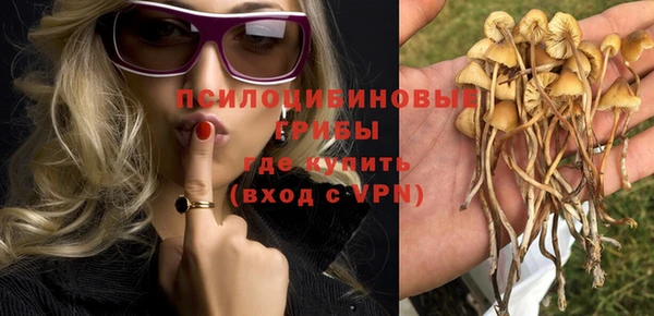 прущий лед Абинск