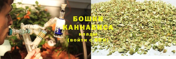 марки nbome Новокубанск