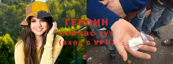 apvp Абдулино