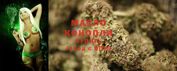 прущий лед Абинск